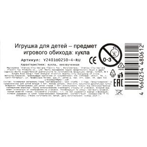  . 15  ,    No name  .2*96