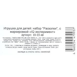 ,  IQ   .2*24