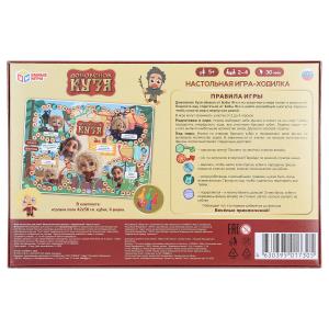 Домовёнок Кузя. Настольная игра-ходилка. 217х330х27 мм. Умные игры в кор.20шт