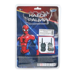   spider-man, .28,5*20*5 -  .2*72