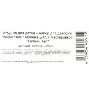     15*21      .100