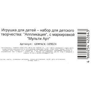     15*21      .100