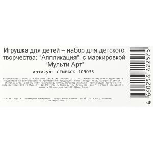    15*21       .100