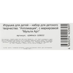     15*21      .100