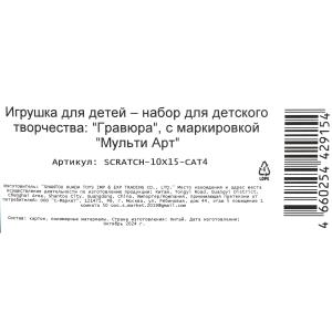  10*15       .200