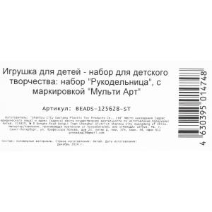       , 26*18,     .2*84