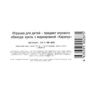  29 ,    ., ., .   .24