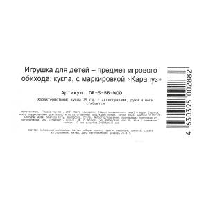  29 ,    ., ., .   .24