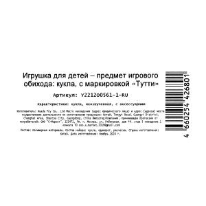   18   , , , .   .2*198