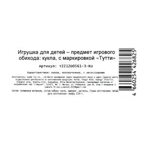   18   , , , .   .2*198