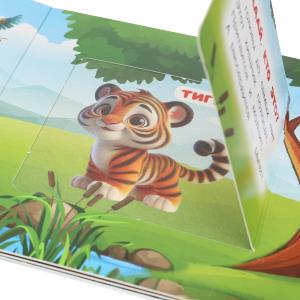 �������� � ��������. ������ � ��������. 120�120 ��. 10 ���. ���� � ���.100��