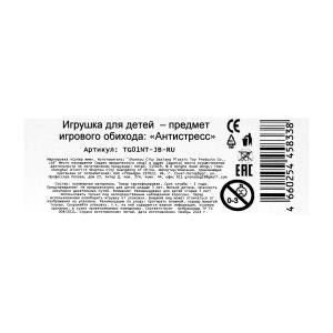  -,    -12  .12