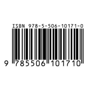  . - 64 . 205280 . . 64 .   .30