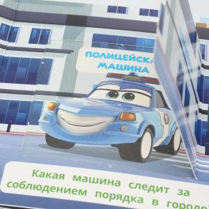 ������� � ������. ��������� �. �. ������ � ��������. 120�120 ��. ��. 10 ���. ���� � ���.100��