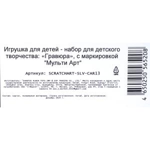 ������� ���������� 18*24 �� ���� ������ ��� � ���.120��