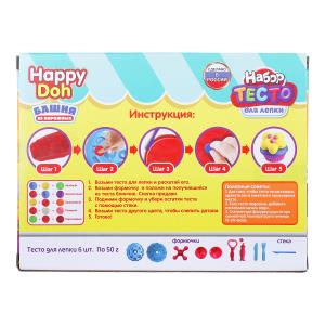 ����� ��� ����� � ���������� �������� � ���������, 24 �� HAPPY DOH � ���.8��