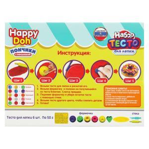 ����� ��� ����� � ���������� �������, 24 �� HAPPY DOH � ���.8��