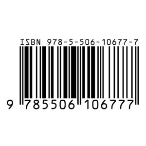 .  . 214290. . 16 .   .50