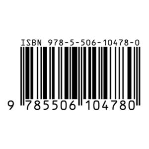 . . 210140. . 8 .   .100