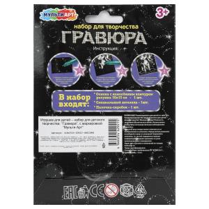  10*15       .200