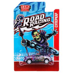   ROAD RACING   6,5 , , .,    .4*120