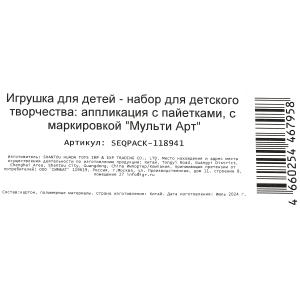      17*23  .       .100
