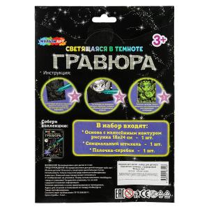 ,     18*24      .120