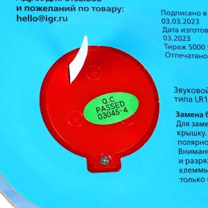 .   (1 . 3 .) 152185, 8   .24