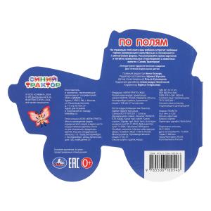 �� �����. ����� �������.  190�150 ��. ��. 8 ���. ���� � ���.70��