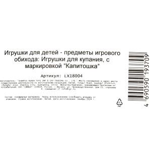         2 .     .50