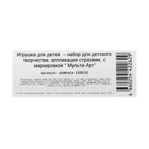     15*21       .100