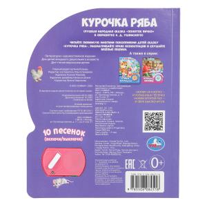   (1 . 10 .) 160200 10    .30