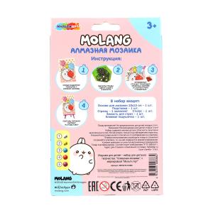   Molang 10*15 ,  , molang    .50