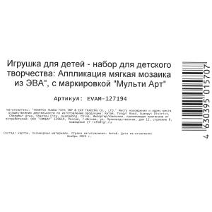        17*23        .100