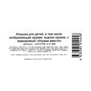    , .20*20*3    .144