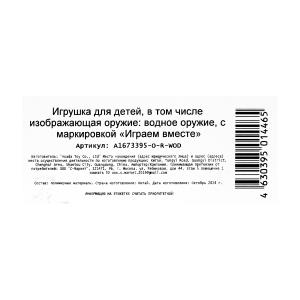   , .20*20*3    .144