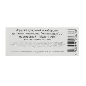    15*21      .100