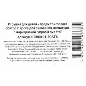      , 18*18, /     .2*120