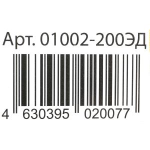      200   38, .23,5*10,5*38   -10  .5
