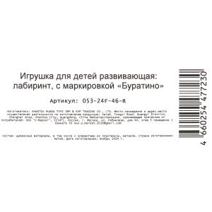     ,    .125