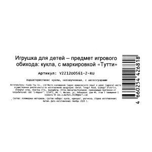   18   , , , .   .2*198