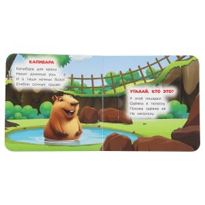 �������� � ��������. ������ � ��������. 120�120 ��. 10 ���. ���� � ���.100��