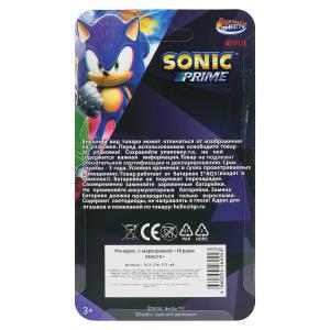  Sonic  10,5*18*5     .144