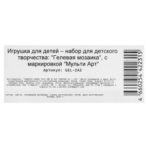   17*23      .100