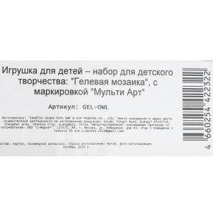   17*23      .100