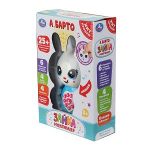 Мультиплеер зайка.25+ песен, фраз и звуков Барто А. в кор. Умка в кор.2*36шт