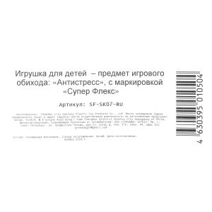  ,     .4*12