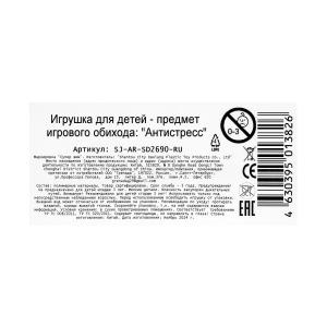  -,    -24  .6