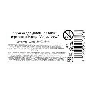  -,    -12  .12