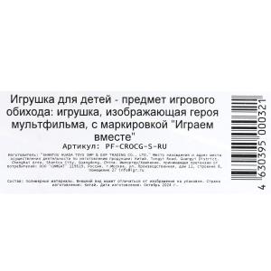    ,     .48